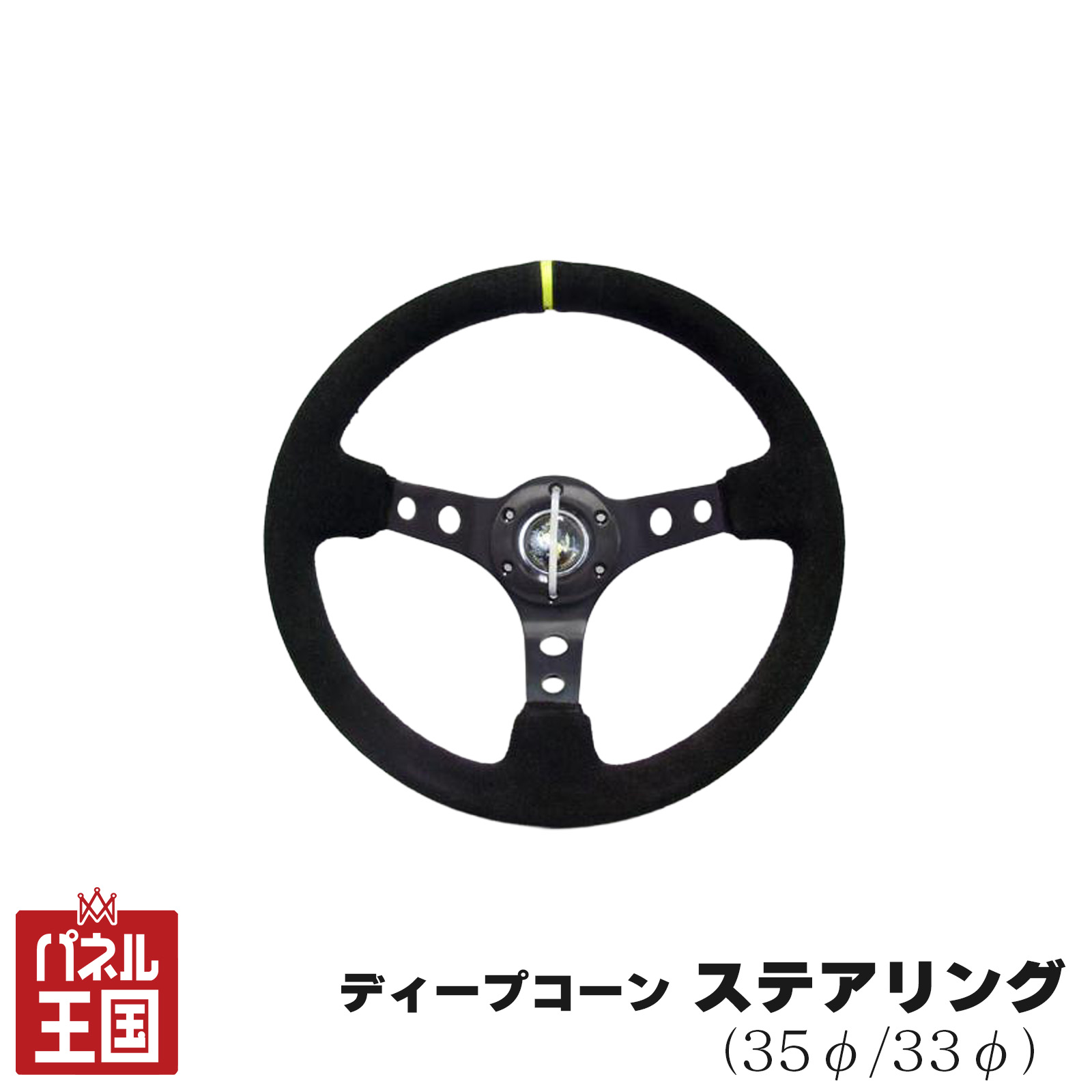 deepcorn01.jpg?fitin=357:357