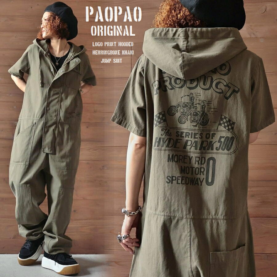 楽天市場】paopao つなぎ（オールインワン・サロペット｜レディース