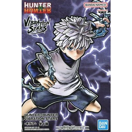 楽天市場】【ポイント2倍 3/3 20時〜】HUNTER×HUNTER VIBRATION STARS