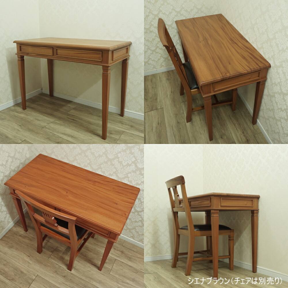 楽天市場】◇3/25以降発送｜製作出張中◇【取っ手が選べる