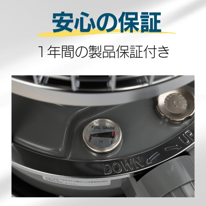 楽天市場】PASECO パセコ 対流型 石油ストーブ JKH-1S キャンプ