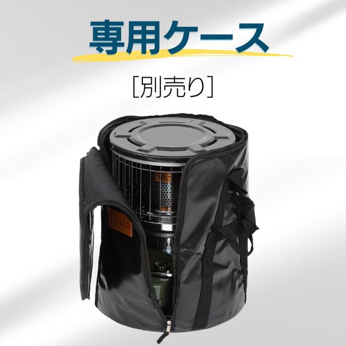 楽天市場】PASECO パセコ 対流型 石油ストーブ JKH-1S キャンプ