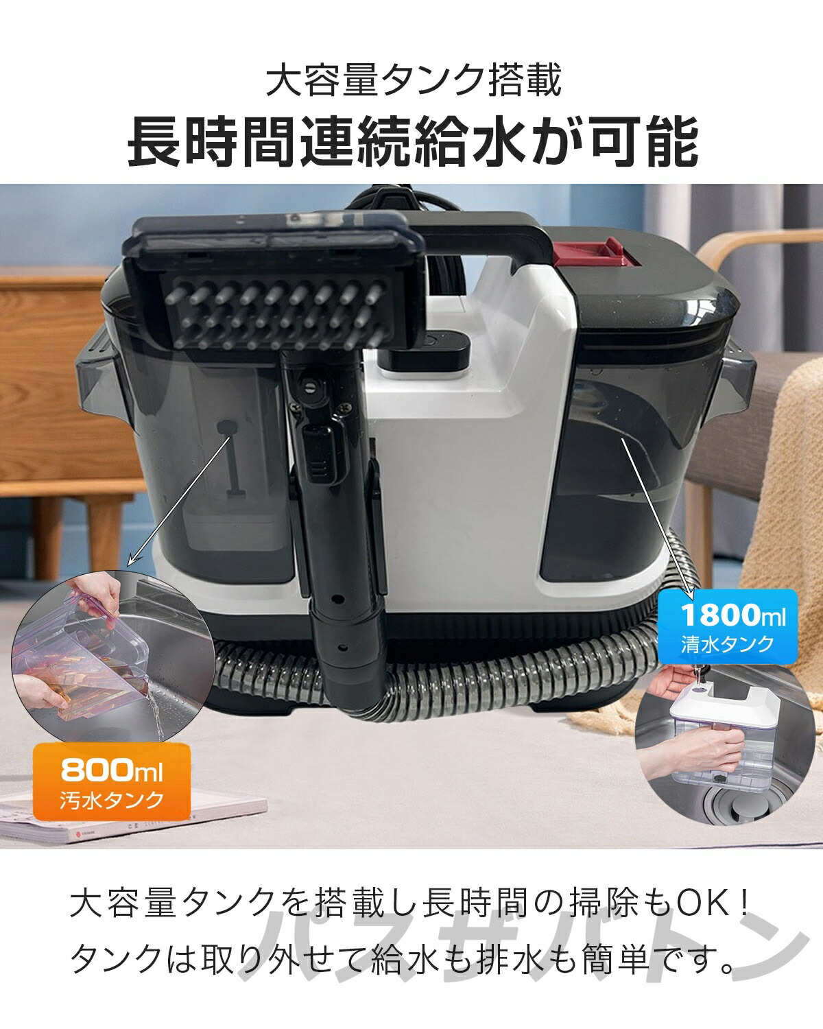 楽天市場】スチームクリーナー カーペットクリーナー 400W 28kPa超強