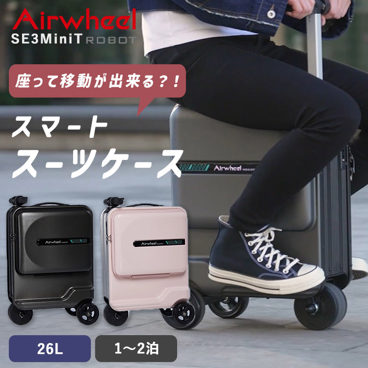 SE3MiniT」の人気商品一覧 | 安い商品を通販サイトから探す - 価格.com