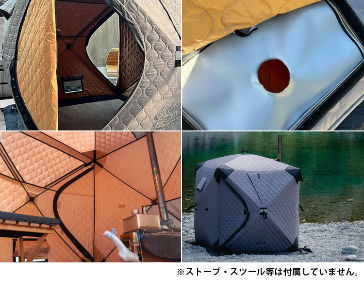 楽天市場】【特典有】正規店 AMBER サウナテントミニ（T-WORKS 少人数