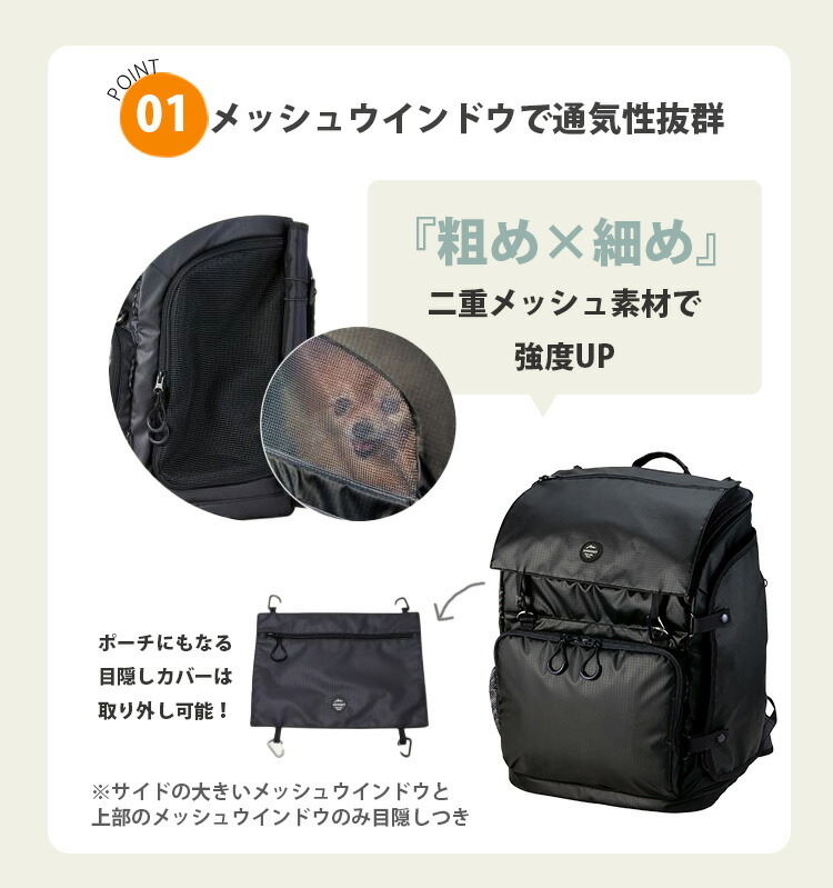 楽天市場】【11日13時迄☆2500円クーポン】【犬の温泉付】ペット