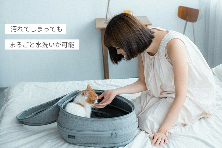 楽天市場】【豪華特典有】EGGY リュック型猫ハウス 背負えるペット