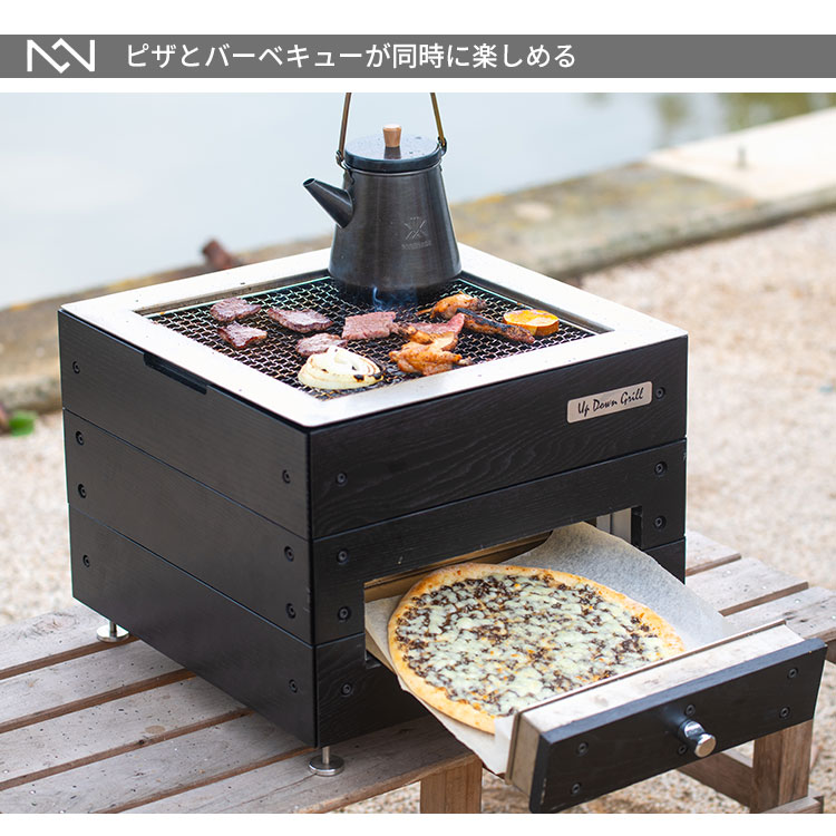 バーベキュー・調理用品 BRUNT LILY neru design kozara 12 neru