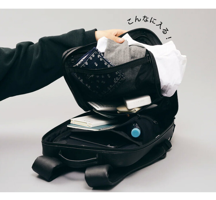 楽天市場】【豪華特典付】BROSKI AND SUPPLY CHAIN 防水 本革リュック