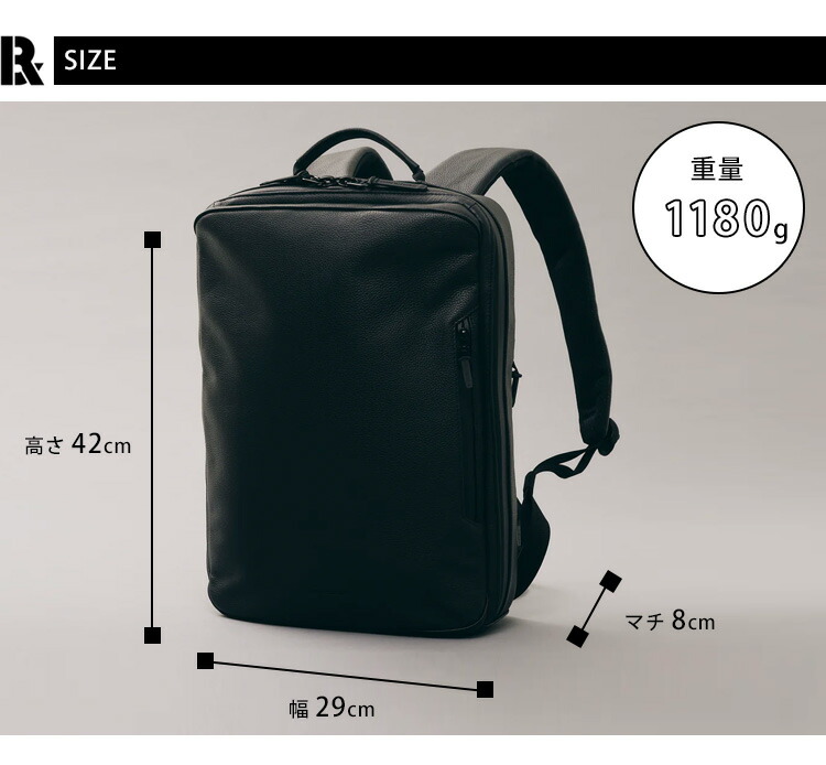 楽天市場】【豪華特典付】BROSKI AND SUPPLY CHAIN 防水 本革リュック