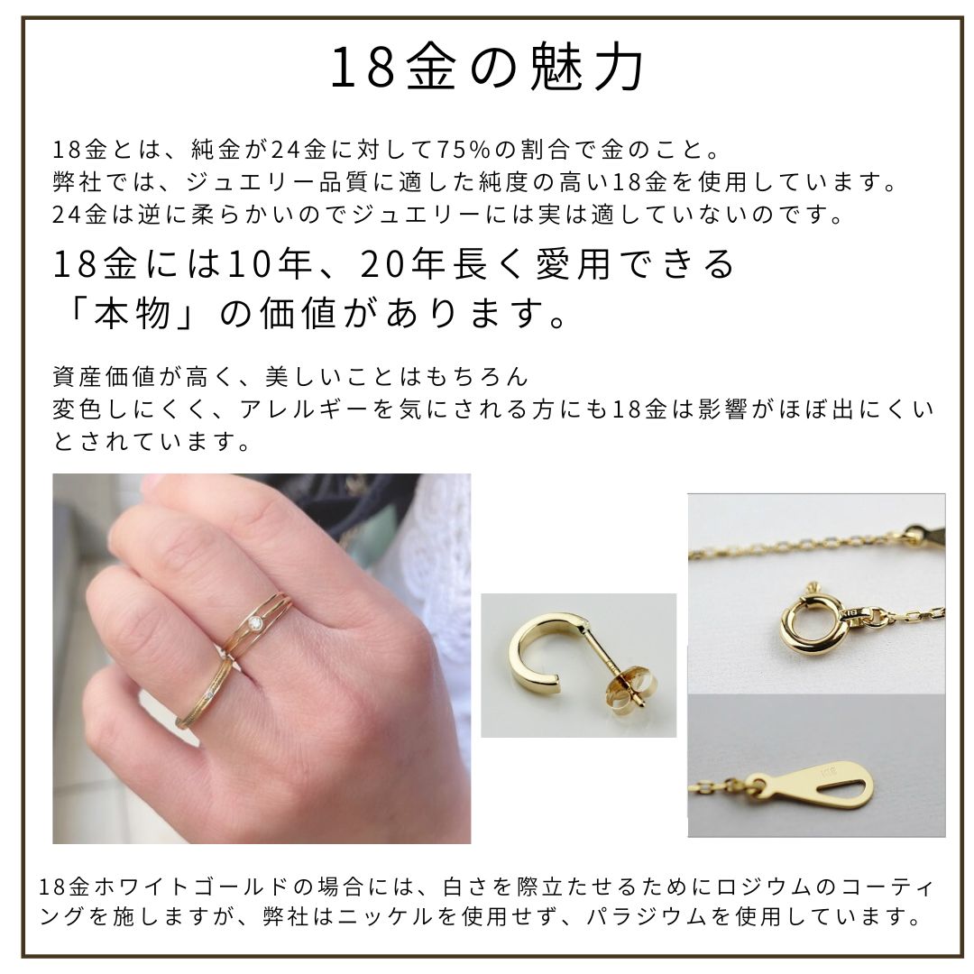 楽天市場】【日本製 18金 華奢ブレスレット】 星 ブレスレット スター