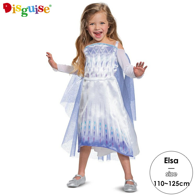 楽天市場】【楽天スーパーSALEポイント3倍】ディズニー アナと雪の女王