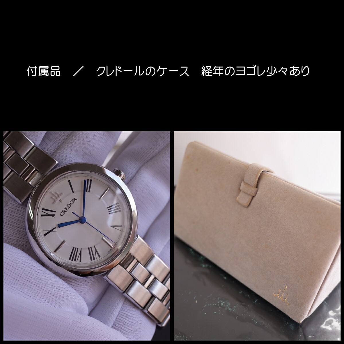 楽天市場】SEIKO CREDOR クレドール アクア 4J81-0AG0 白文字盤 青針