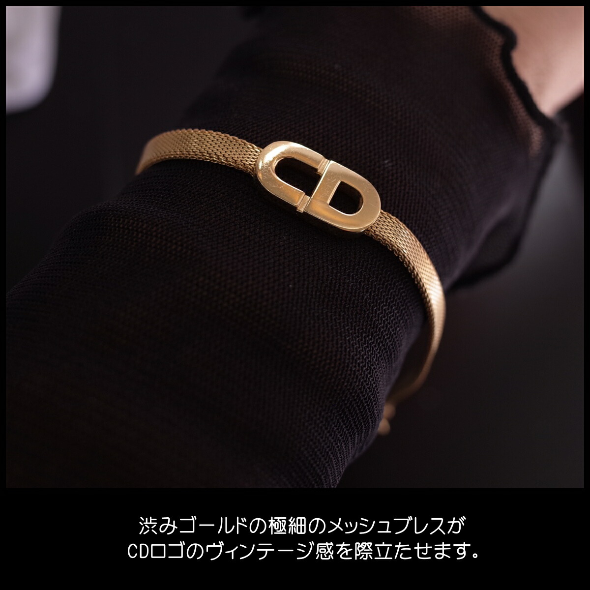 楽天市場】希少箱 Christian Dior クリスチャン・ディオール 極細