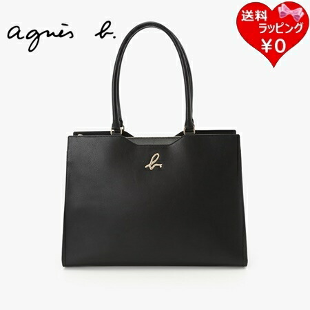 楽天市場】アニエスベー かごバッグ（バッグ・小物・ブランド雑貨）の通販