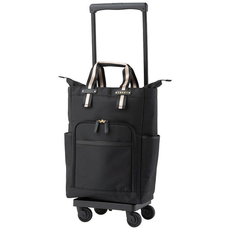 ストッパー付き スーツケース 4輪」の人気商品一覧 | 安い商品を通販