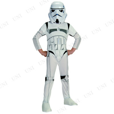 楽天市場】コスプレ 仮装 ストームトルーパー 子供用 S 【 コスプレ