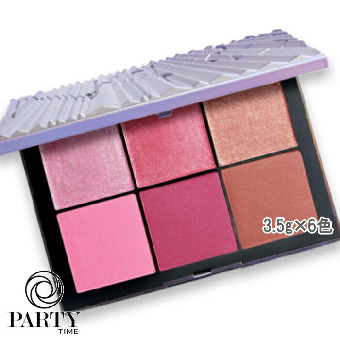 楽天市場】NARS(ナーズ) 【数量限定】エシリアル オーラ ブラッシュ