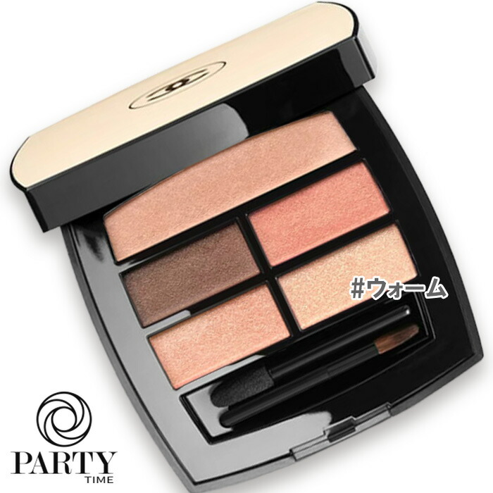 楽天市場】CHANEL(シャネル) レ ベージュ パレット ルガール 4.5g