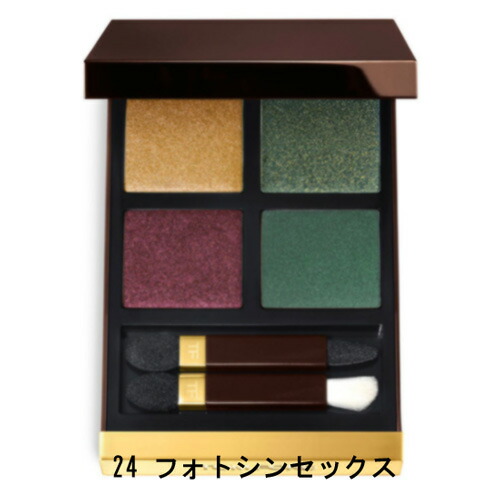 楽天市場】TOM FORD BEAUTY（トム フォード ビューティ）アイ カラー