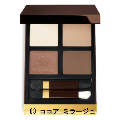 楽天市場】TOM FORD BEAUTY（トム フォード ビューティ）アイ カラー
