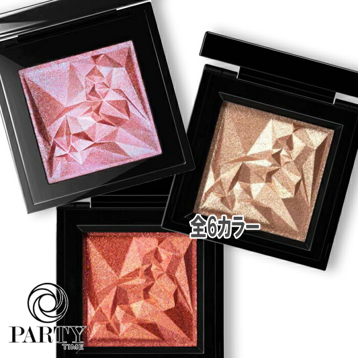 楽天市場】shu uemura(シュウ ウエムラ) クラッシュド ジェム