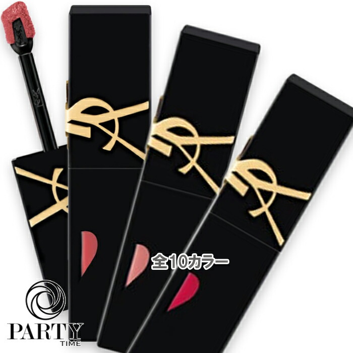 楽天市場】Yves Saint Laurent(イヴサンローラン) YSL ザ インクス