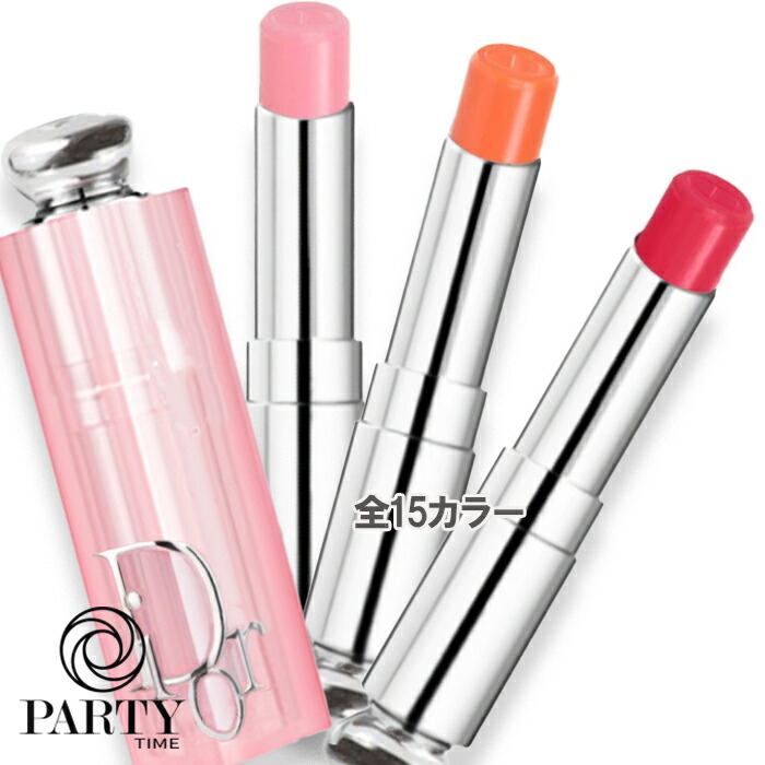 楽天市場】Dior(ディオール) ディオール アディクト リップ グロウ