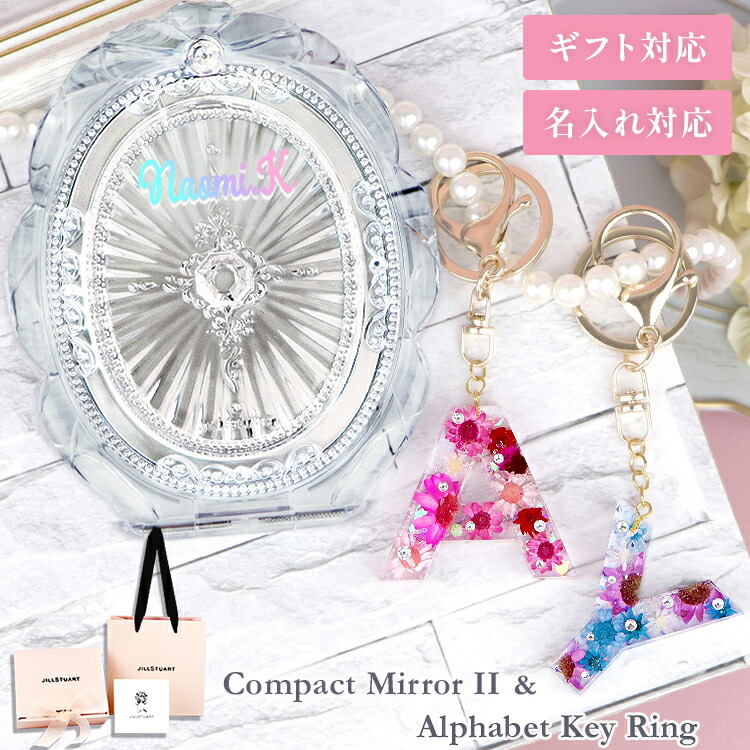 楽天市場】CHANEL (シャネル)サブリマージュ ル コレクトゥール ユー