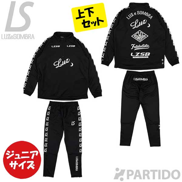 楽天市場】【SALE 3割引 セール品】 ルースイソンブラ LUZeSOMBRA L223