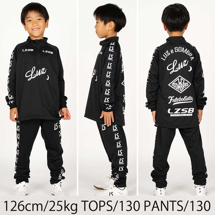 楽天市場】【SALE 3割引 セール品】 ルースイソンブラ LUZeSOMBRA L223