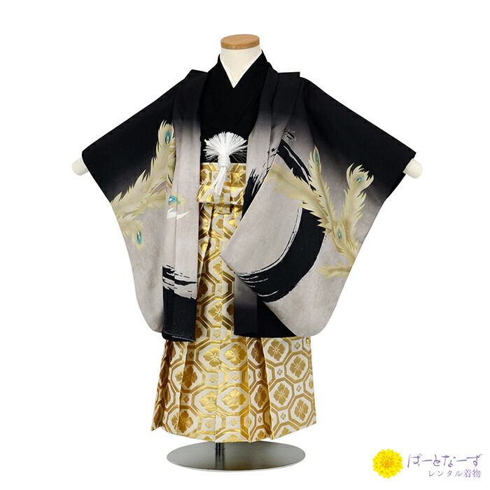 楽天市場】【レンタル】かんたん着付け 七五三 男児 5歳 袴 フルセット