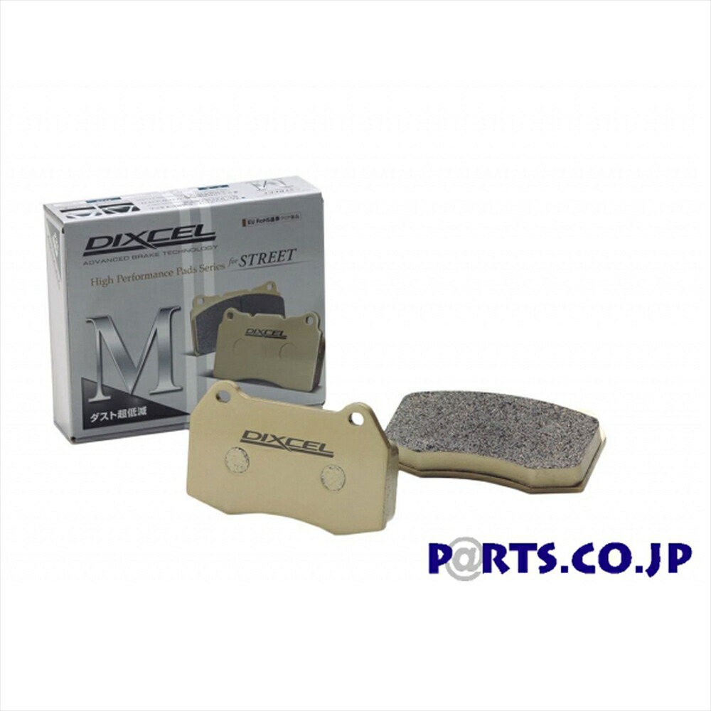 楽天市場】ブレーキパッド lc500の通販