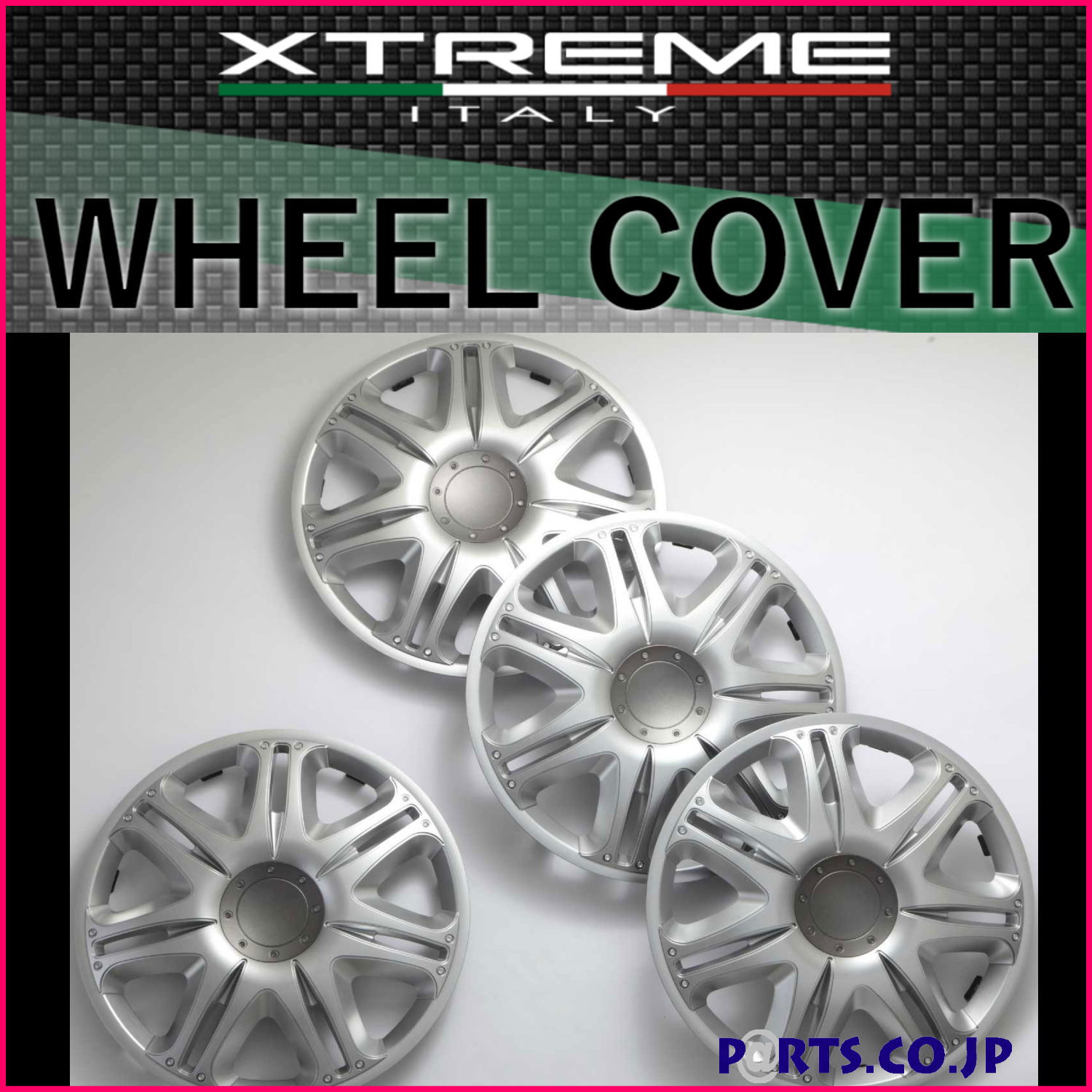 楽天市場】Xtreme ホイールキャップ シエンタ 15インチ タイヤ