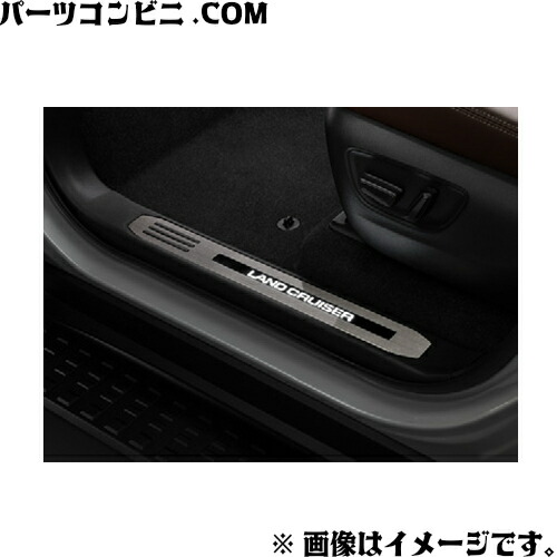 楽天市場】ランドクルーザープラド カッフイルミネーションの通販