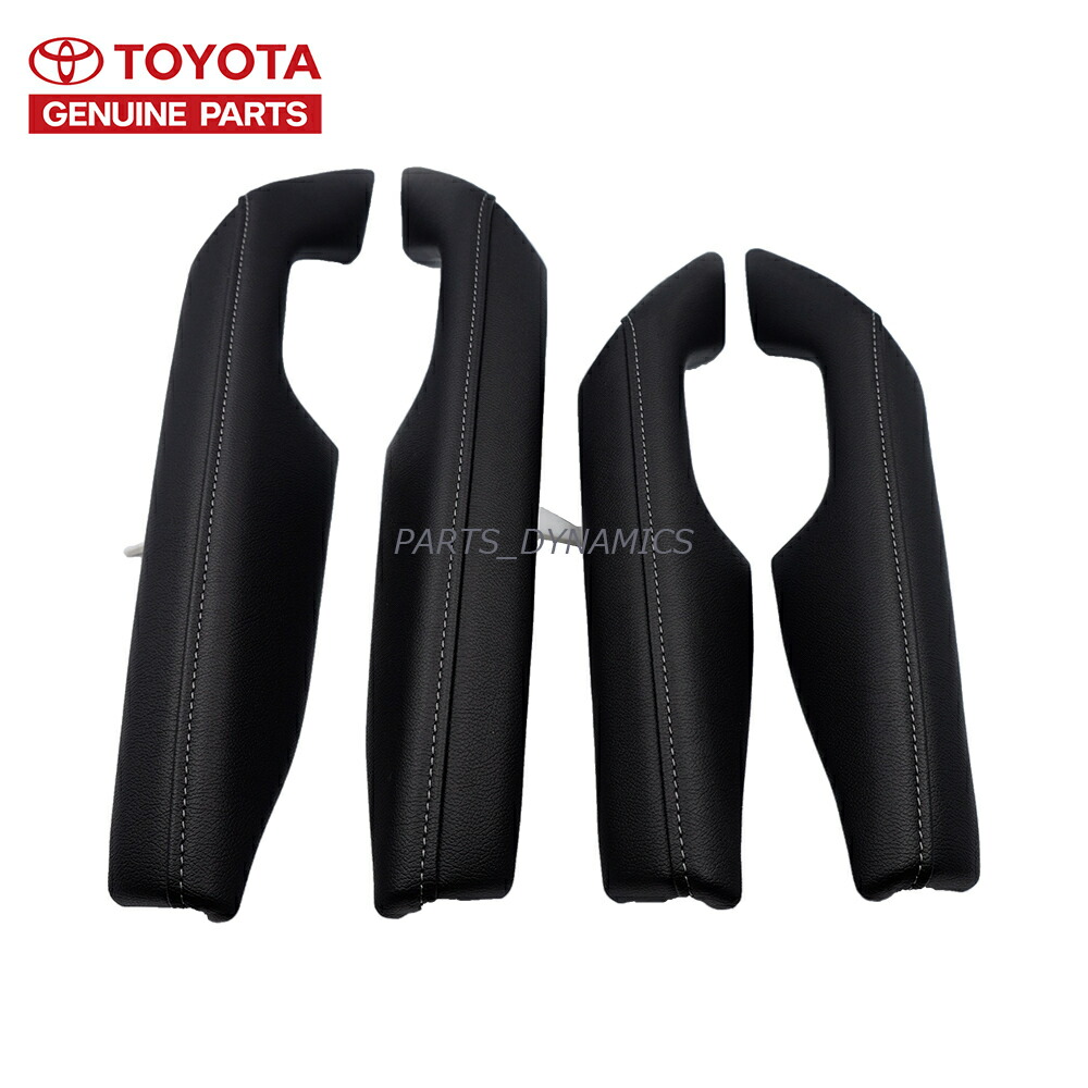 楽天市場】HILUX REVO トヨタ純正 ROCCO仕様 レザー調 アームレスト