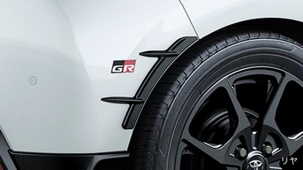 楽天市場】TRD 10系 ヤリス GRエアロタービュレーター MS319-52001