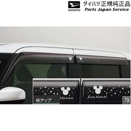 楽天市場】純正 ダイハツ DAIHATSU LA850S系ムーヴキャンバス 79