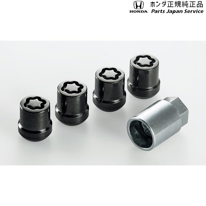 楽天市場】ジェイズ レーシング, EP3 ショートタイロッドセット