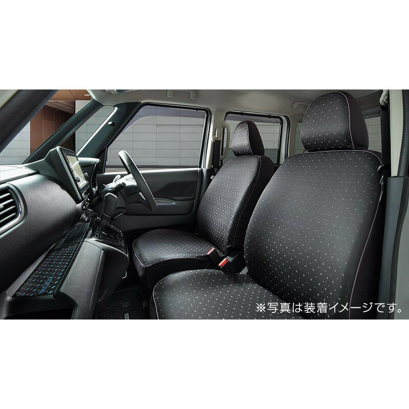 ルークス シートカバー 純正」の人気商品一覧 | 安い商品を通販サイト