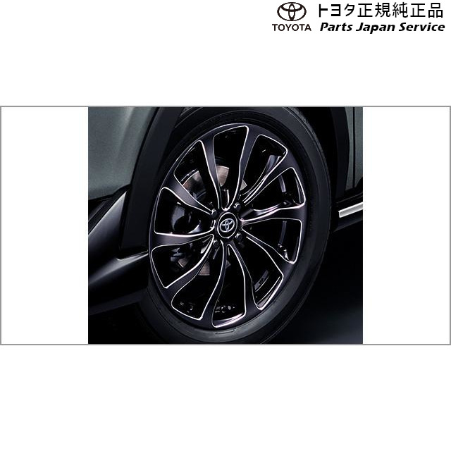 車用ホイール トヨタ 17インチ 純正」の人気商品一覧 | 安い商品を通販