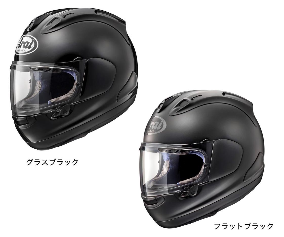 楽天市場】Arai（アライ） RX-7X フルフェイスヘルメット