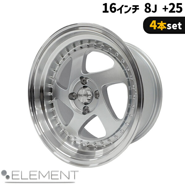 楽天市場】4本セット ELEMENT CH0511 16インチ 8J+25 4H PCD100 5本
