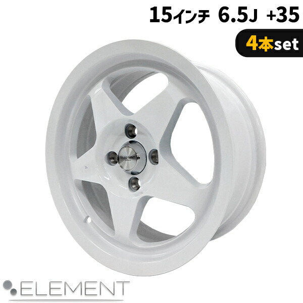 楽天市場】4本セット ELEMENT CH1269 15インチ 6.5J+35 4H PCD100 5本