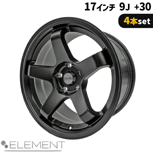 楽天市場】4本セット ELEMENT L437 17インチ 9J+30 5H PCD114.3 5本