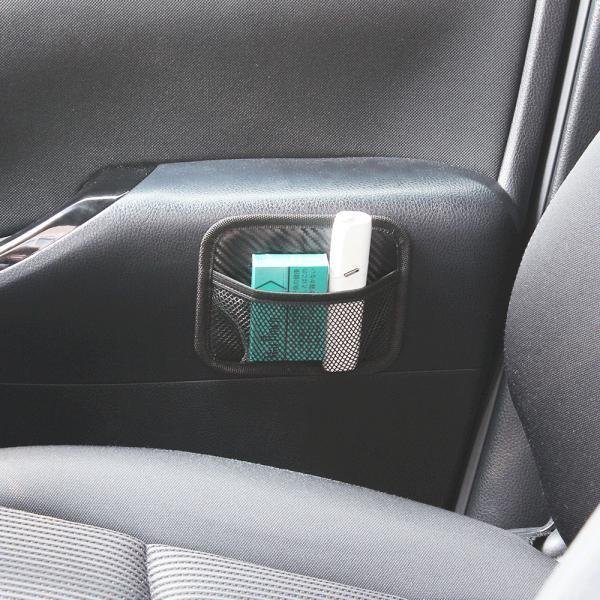 楽天市場】ドアポケット ポケット 小物入れダッシュボード ドア