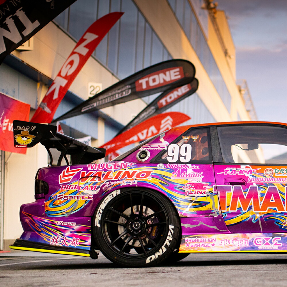 楽天市場】S13 シルビア エアロ3点セット ドリフトライン 【3点セット