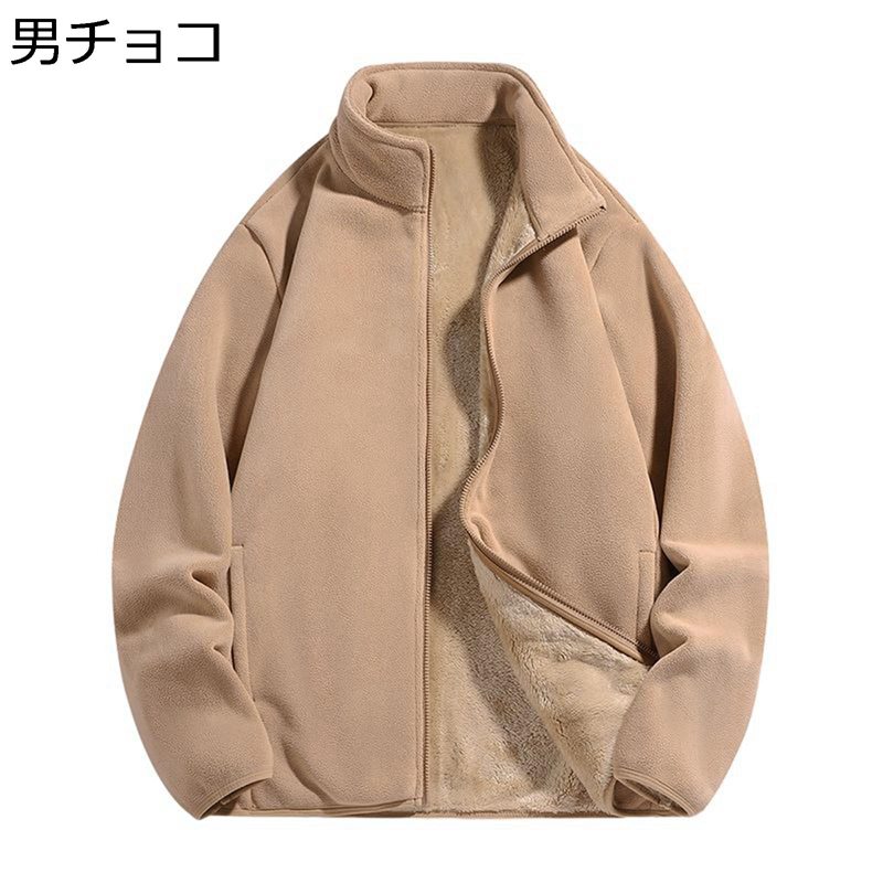 楽天市場】アウトドア ボアジャケット 男女兼用 裏ボア フリース