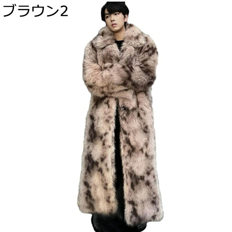 楽天市場】ファージャケット メンズ パイソン柄 ファーコート ファー