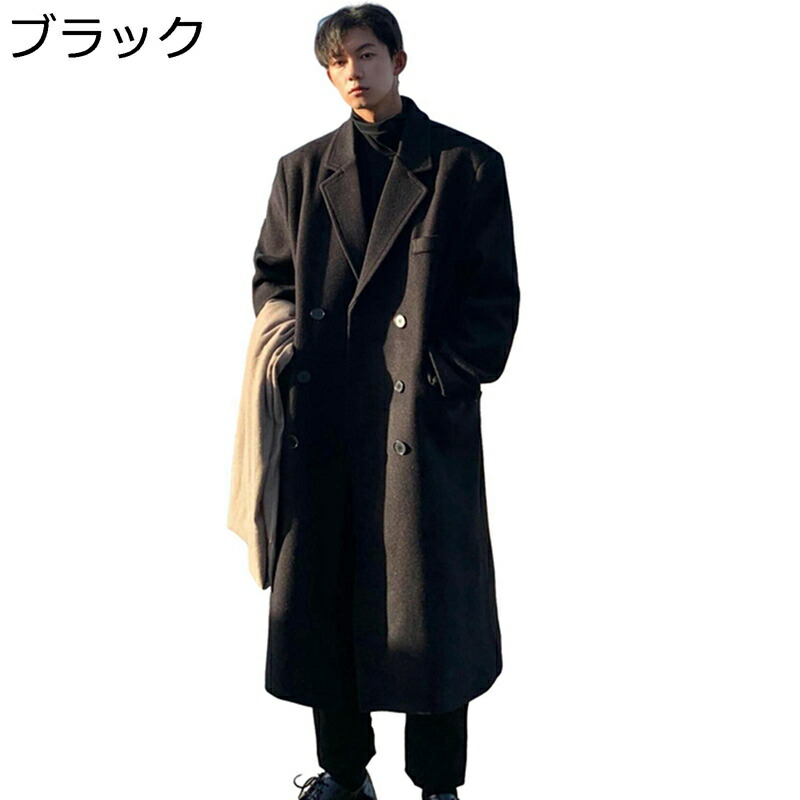 楽天市場】ロングコート メンズ 5XL ラシャコート チェスターコート